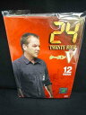 ys0160 レンタルUP#DVD 24 TWENTY FOUR シーズン5 全12巻 ※ケース無