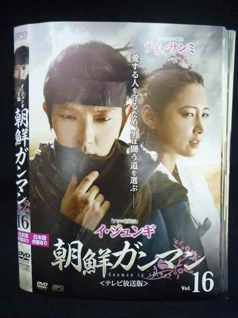 ڴָꡪպעоݾʥݥ5ܡ11/16 23:59 ys0170 󥿥UPDVD īޥ 16 ̵