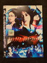 ○019296 レンタルUP◇DVD ムーンライト・ジェリーフィッシュ 70710 ※ケース無