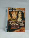 ○019308 レンタルUP◇DVD ナイロビの蜂 3896 ※ケース無