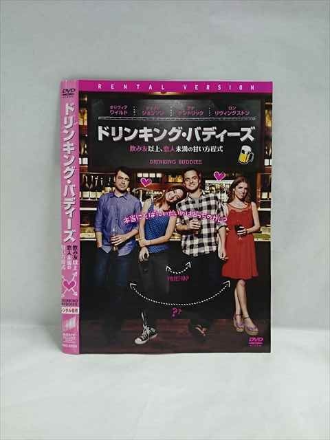 ƥåREIKODO㤨֡019310 󥿥UPDVD ɥ󥭥󥰡Хǥ ͧʾ塢̤δŤ ̵פβǤʤ150ߤˤʤޤ