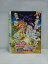 ○019171 レンタルUP◇DVD 映画 ふたりはプリキュア Splash Star チクタク危機一髪! 46322 ※ケース無 450円