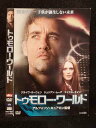 ○019263 レンタルUP◇DVD トゥモロー・ワールド 70017 ※ケース無