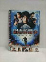 ○019319 レンタルUP●DVD 図書館戦争 THE LAST MISSION 66556 ※ケース無