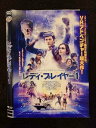 ○019248 レンタルUP◇DVD レディ・プレイヤー1 1000726048 ※ケース無