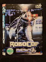 ○019302 レンタルUP◇DVD ロボコップ 00018 ※ケース無