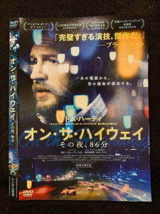 ○019339 レンタルUP◇DVD オン・ザ・ハイウェイ その夜、86分 ※ケース無