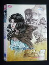 ○019490 レンタルUP◇DVD 真 救世主伝説 北斗の拳 ユリア伝 3196 ※ケース無