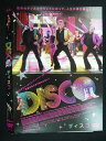 ○019501 レンタルUP◇DVD DISCO ディスコ 1309 ※ケース無