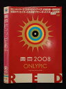 ○019530 レンタルUP◇DVD 東京オンリーピック2008 RED 4170 ※ケース無