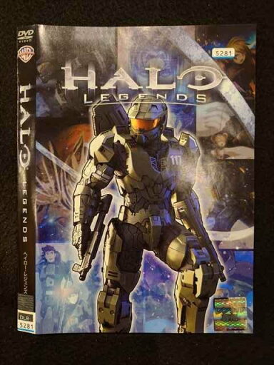 ○019532 レンタルUP◇DVD HALO LEGENDS ヘイロー・レジェンズ 5281 ※ケース無 ○019532 レンタルUP◇DVD HALO LEGENDS ヘイロー・レジェンズ 5281 ※ケース無