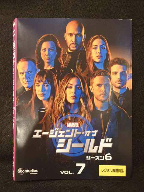 【ブラックフライデー！ポイント10倍★11/27 01:59迄】 ys0254 レンタルUP◇DVD エージェント・オブ・シ..