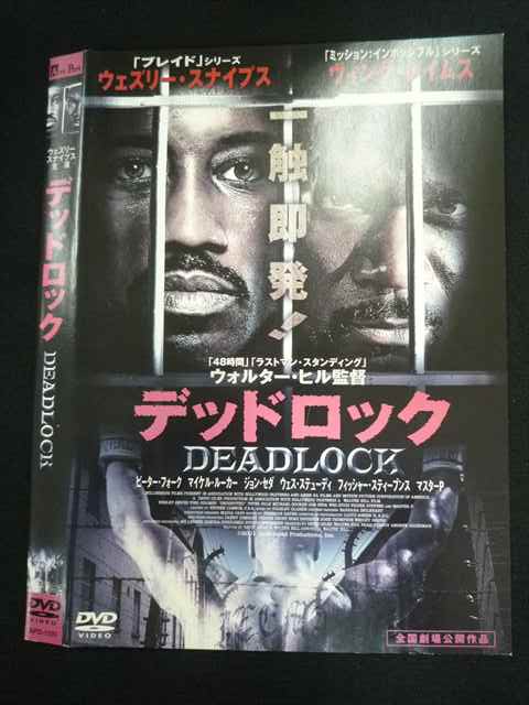 ◆　商品説明　◆ レンタルUP・中古商品になります。 ケースは付属しておりません。 タイトル記載の通り、ジャケット・ディスクのみの商品になります。 商品性質上、ジャケット、ディスクにレンタル管理用シールの付着や、傷み、汚れ等がある場合がございます。 ディスクデータ面にはクリーニング処理を行っており、深いキズがある場合は研磨処理を行っております。 再生機器によっては映像に乱れ・支障が出る可能性もございますので、予めご了承ください。 商品状態の確認等、ご不明な点がありましたら、お気軽にお問い合わせください。