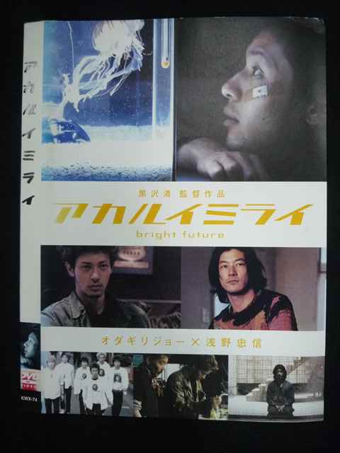 ڴָꡪպעоݾʥݥ5ܡ11/16 23:59 019664 󥿥UPDVD 륤ߥ饤 74 ̵