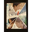 ○011456 レンタルUP◇DVD アイム・フラッシュ! 73010 ※ケース無
