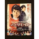 ○011457 レンタルUP◇DVD イン☆ザ☆ヒーロー 63940 ※ケース無