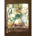 ○011470 レンタルUP◇DVD グラスホッパー 4957 ※ケース無