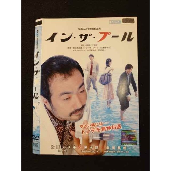 ڴָꡪպעоݾʥݥ5ܡ11/16 23:59 011466 󥿥UPDVD 󡦥ס 70828 ̵