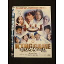 ○011475 レンタルUP◇DVD キングゲーム 4912 ※ケース無