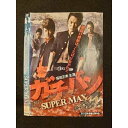 ○011472 レンタルUP◇DVD ガチバン SUPER MAX 9423 ※ケース無