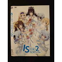 ○011498 レンタルUP●DVD IS ワンオフ・フェスティバル2 1019 ※ケース無