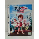 ○011507 レンタルUP◇DVD アントブリー 73668 ※ケース無