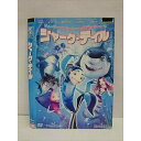 ○011515 レンタルUP◇DVD シャーク・テイル 10022 ※ケース無