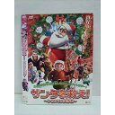 ○011515 レンタルUP◇DVD サンタを救え! 〜クリスマス大作戦〜 1575 ※ケース無