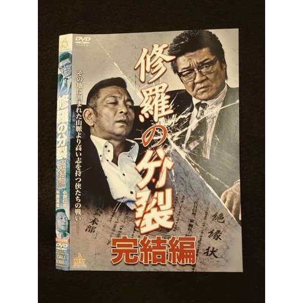 ƥåREIKODO㤨֡011529 󥿥UPDVD ʬ  10681 ̵פβǤʤ150ߤˤʤޤ