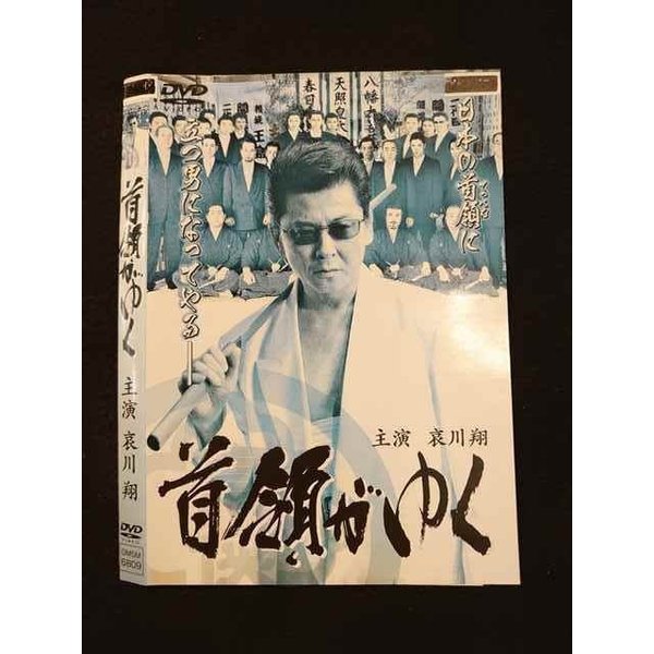 ƥåREIKODO㤨֡011552 󥿥UPDVD Τ椯 6809 ̵פβǤʤ150ߤˤʤޤ