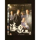 ○011551 レンタルUP◇DVD 漆黒の男たち 11405 ※ケース無