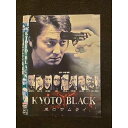 ○011568 レンタルUP◇DVD KYOTO BLACK 黒のサムライ 10413 ※ケース無