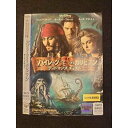 ○011693 レンタルUP●DVD パイレーツ・オブ・カリビアン デッドマンズ・チェスト 3271 ※ケース無