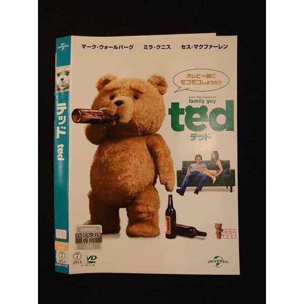 ◆　商品説明　◆ レンタルUP・中古商品になります。 ケースは付属しておりません。 タイトル記載の通り、ジャケット・ディスクのみの商品になります。 商品性質上、ジャケット、ディスクにレンタル管理用シールの付着や、傷み、汚れ等がある場合がございます。 ディスクデータ面にはクリーニング処理を行っており、深いキズがある場合は研磨処理を行っております。 再生機器によっては映像に乱れ・支障が出る可能性もございますので、予めご了承ください。 レンタルUPDVDケース無し商品の発送方法につきまして、ゆうメール1便で13本まで同梱が可能です。 商品状態の確認等、ご不明な点がありましたら、お気軽にお問い合わせください。