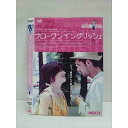 ○011663 レンタルUP◇DVD ブロークン・イングリッシュ 73358 ※ケース無