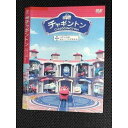 ○005773 レンタルUP□DVD チャギントン ハリソンのトレーニングタイム 71658 ※ケース無