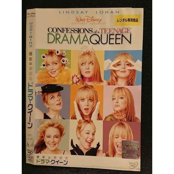 ƥåREIKODO㤨֡005812 󥿥UPDVD ̴ɥޡ 4463 ̵פβǤʤ150ߤˤʤޤ