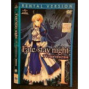 ○005914 レンタルUP□DVD Fate/stay night TV reproduction1 1993 ※ケース無
