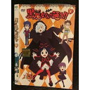○005971 レンタルUP□DVD 黒魔女さんが通る!!6 9636 ※ケース無