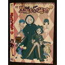 ○005971 レンタルUP□DVD 黒魔女さんが通る!!8 9638 ※ケース無