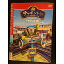 ○006044 レンタルUP▼DVD チャギントン ブルースターのはじめてウォッチング 71651 ※ケース無