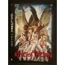 ○006093 レンタルUP▼DVD KING OF THORN いばらの王 2693 ※ケース無