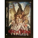 ○006094 レンタルUP▼DVD KING OF THORN いばらの王 2693 ※ケース無