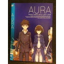 ○006097 レンタルUP▼DVD AURA 71515 ※ケース無