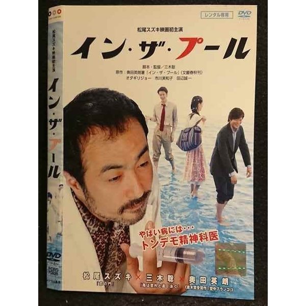 ڴָꡪպעоݾʥݥ5ܡ11/16 23:59 006284 󥿥UPDVD 󡦥ס 70828 ̵