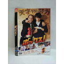 ○006214 レンタルUP▼DVD ボックス! 20290 ※ケース無