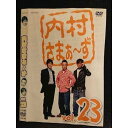 ○006358 レンタルUP●DVD 内村さまぁ〜ず vol.23 5803 ※ケース無