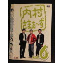 ○006357 レンタルUP●DVD 内村さまぁ〜ず vol.6 6789 ※ケース無