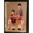 ○006352 レンタルUP●DVD チハラトーク CHIHARA-TALK 100回突破記念SP 90242 ※ケース無