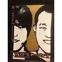 ○006575 レンタルUP●DVD チハラトーク CHIHARA-TALK #1 90013 ※ケース無